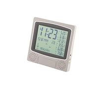 NIZUUONE Reloj Despertador Islámico Digital Hora AZAN de 5 Grupos de Alarma de Oración para Musulmán Reloj LCD Gris