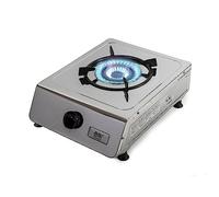 NJ-100 Cocina de Gas Portátil - 1 Fuego Hornillo Camping Gas GPL