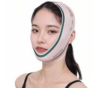 NJCXOLA Reductor de Papada, Papada Reductor Mujer, Correa Facial, Facial Correa Faja Vendaje Cinturón Vendaje Estiramiento Facial Rosa Versión mejorada