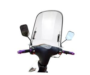 NJIEzhao Parabrisas Moto 1 Parabrisas de Motocicleta de 18 x 16,7 Pulgadas, Transparente, Grande, Universal.