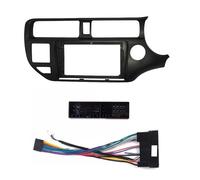 Njprmbq Marco Radio Coche Reproductor Estéreo MP5 9 Pulgadas para KIA para Rio 2012 Radio Coche Fascia Marco Doble DIN GPS DVD Panel Biselado Kit Instalación Tablero Fascia Marco(Right- Cord)