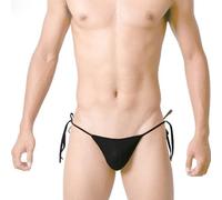NJUDE Tangas sexys para hombre, ropa interior de seda de hielo, sexy, gay, sacudiente, bolsa de pene, transpirable, delgada para hombre