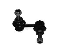 NK Barra / Puntal Estabilizador Acoplamiento para Nissan Pathfinder III R51