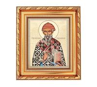 NKlaus San Spiridon icono en marco con cristal 14x16cm cristiano ortodoxo 13929