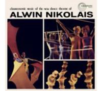 Alwin Nkolais - Choreosonic Music Of The New Dance Theatre Of Alwin Nikolais Lp [Vinilo]