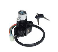 NKURTPC Interruptor de Encendido Compatible con Suzuki GSXR600 600 GSXR750 750 1000 2004-2015 Interruptor de Encendido con 2 Llaves Cerradura de Motocicleta