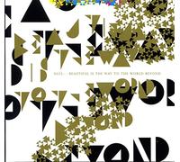Nlf3 - Beautiful is the way to the world beyond (Vinyl) [Vinilo]