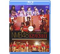 Nmb48 Nishinihon Tour & Higash T