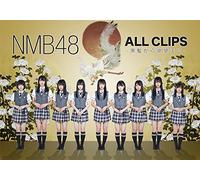 Nmb48 - Nmb48 All Clips -Kuro Kami Kara Yokubou Made- (5 Dvd) [Edizione: Giappone] [Italia]