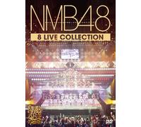 Nmb48 - Nmb48 - Complete Box (11 Dvd) [Edizione: Stati Uniti] [USA]
