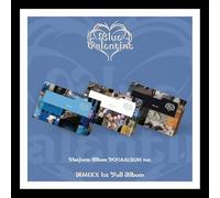NMIXX - (BLUE Ver.) NMIXX [BLUE VALENTINE] 1st Full Album POCA / QR+Wappen+27 Card+GIFT