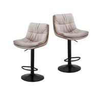 NMVAWIPT Juego De 2 Taburetes Bar Metal con Altura Mostrador, Silla Giratoria Respaldo Cuero Sintético, Isla Cocina Ajustable(Beige)