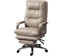 NMVAWIPT Silla Ejecutiva De Oficina Reclinable A 165° con Reposapiés - Silla Ergonómica De Trabajo, Silla Ejecutiva De Cuero, Capacidad De 250 Kg(#1)