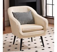 NMVAWIPT Sillón Moderno De Piel Sintética con Patas Madera, Cómodo Sillón Tapizado For Sala Estar, Dormitorio Y Oficina(F)