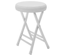 NMVAWIPT Taburete Plegable Portátil De 2 Piezas, Ligero Y Acolchado con Capacidad 150 Kg, Apilable For El Hogar, La Cocina, Comedor Camping(White)