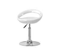 NMVAWIPT Taburetes De Bar Modernos Altura Mostrador, Silla Giratoria Resina con Respaldo, Taburete Cocina Ajustable(White,Low Style)