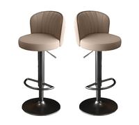 NMVAWIPT Taburetes De Bar Modernos Metal con Altura Mostrador, Taburete Giratorio Piel Sintética Respaldo, Isla Cocina Ajustable(Khaki a,High)