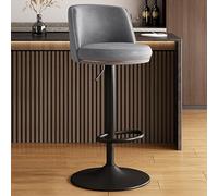 NMVAWIPT Taburetes De Bar Modernos Metal, Silla Giratoria con Asiento Piel Sintética, Isla Cocina Ajustable, Taburete Alto Altura Mostrador(Gray B,Base A 38.5cm)