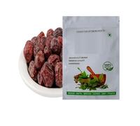 NN Unnab BER - BER Hierba seca roja - bair 250 g