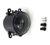NNBINK Faros Antiniebla Compatible Con Ford Para Mustang 2005 2006 2007 2008 2009 2010 2011 2012 2013 2014 Luces Antiniebla Faros Piezas De Automóvil Conjunto De Señal 2N11-15201-AB(1pcs)
