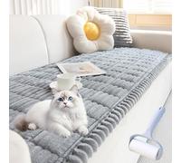 NNBWLMAEE Couch Cover, Non-Slip Washable Couches Covers for Pets, New Thick Sofa Covers Washable, Ultra-Soft Fluffy Plush, All Seasons, for Living Room Decor (Light Gray,27.5 * 82.6in)