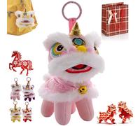 NNBWLMAEE Cute Cloak Lion Dance Keychain, 2026 Year of the Horse Traditional Cartoon Lion Dance Keychains, Plush Toy Doll Horse Year Bag Pendant, Funny Years of Horses (Pink)