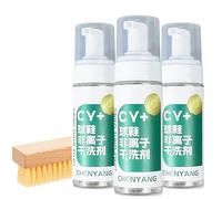 NNBWLMAEE Haibus Active Foam Sneaker Cleaner Set, Shoe Cleaning Kit with Brush & Towel, for White Shoes, Leather, Suede and Nubuck Sneakers, Removes Dirt and Stain (3PCS)