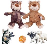 NNBWLMAEE Unbreak Bear - Juguete para perro, 2025 Unbreaka-Bear para masticadores pesados, juguete indestructible para perros, 2.0 irrompible Bea r T oy, para masticadores agresivos, mantenlos