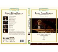 No. 03 Imperial Gold Classic Bunin Piano Concert : Chopin & Debussy