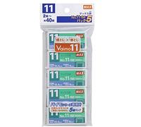 No.11-1M for Max staples Fritillaria 11, No. 11 5 pcs