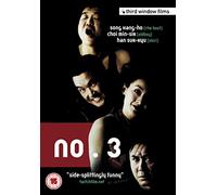 No. 3 [DVD] [Reino Unido]