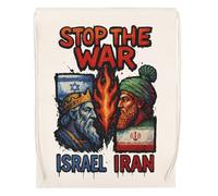 ¡No A La Guerra Entre Israel E Irán Beige Deporte Bolsa el Gimnasio Duradera Respetuosa con el medio ambiente
