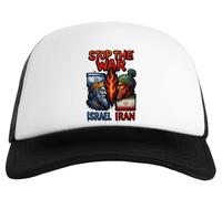 ¡No A La Guerra Entre Israel E Irán Gorra Clásica De Béisbol para Hombre y Mujer Unisex