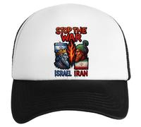 ¡No A La Guerra Entre Israel E Irán Gorra Clásica De Béisbol para Niños y Niñas Unisex