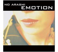 No Arashi - Emotion [Vinilo]