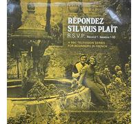No Artist - Repondez S'il Vous Plait - R.S.V.P. Record 1: Lessons 1-10 - BBC TV - OP 139, BBC TV - OP 140