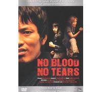 No Blood No Tears [Alemania] [DVD]