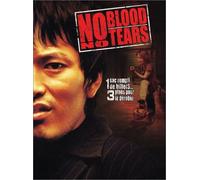 No Blood No Tears [Francia] [DVD]
