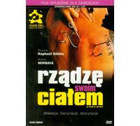 No Body Is Perfect [DVD] (IMPORT) (No hay versión española)