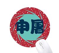 No Data Chino Apellido Personaje China Wheel Mouse Pad de Goma roja Redonda