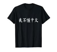 No Entiendo los Caracteres Chinos Humor Divertido Camiseta gráfica económica, Hombre, Negro, S