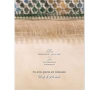 No eres poeta en Granada (ARTE)