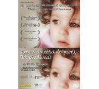 No Es Aún Mañana - La Pivellina DVD OFICINA UBU