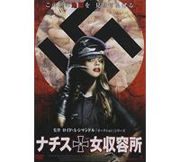 No Escape [DVD de Audio]