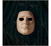 No Estoy Aquí (Vinilo)