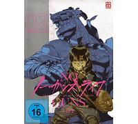 No Guns Life - DVD Vol. 2 [Alemania]