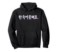No Hablo Coreano Seúl Corea del Sur Hangul Palabras Sudadera con Capucha