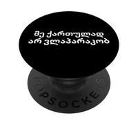 No Hablo georgiano. Palabra Georgiana Divertida PopSockets PopGrip Adhesivo