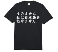 No Hablo japonés, lo Siento Nihongo Kanji y Hiragana Comfort Colors Adult Heavyweight T-Shirt