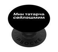 No Hablo tártaro. Palabra tártara Divertida PopSockets PopGrip Adhesivo